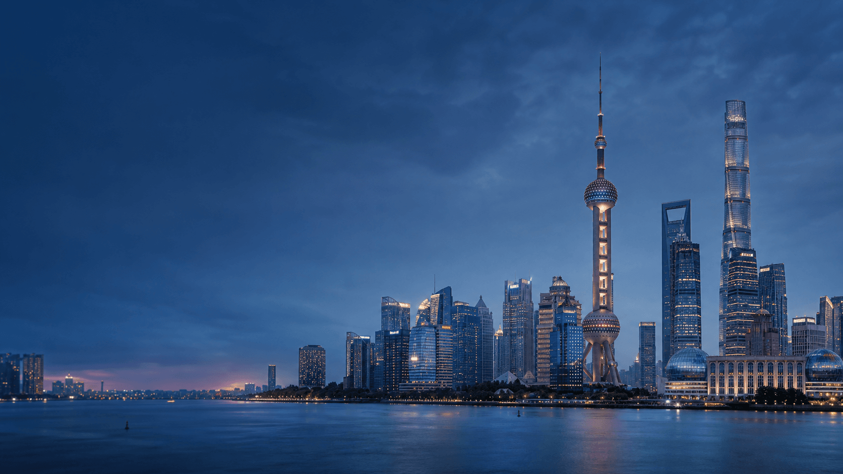 Shanghai skyline